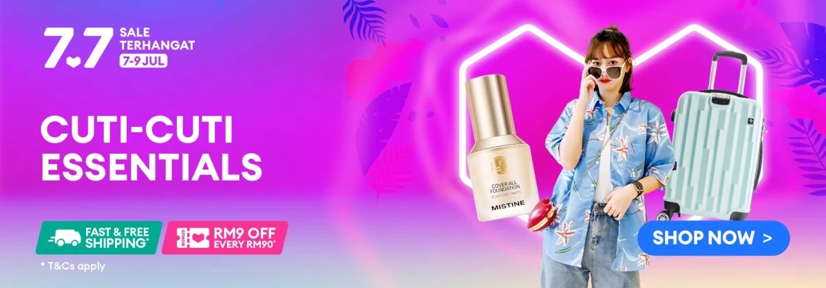 popoooo-2025 promo
